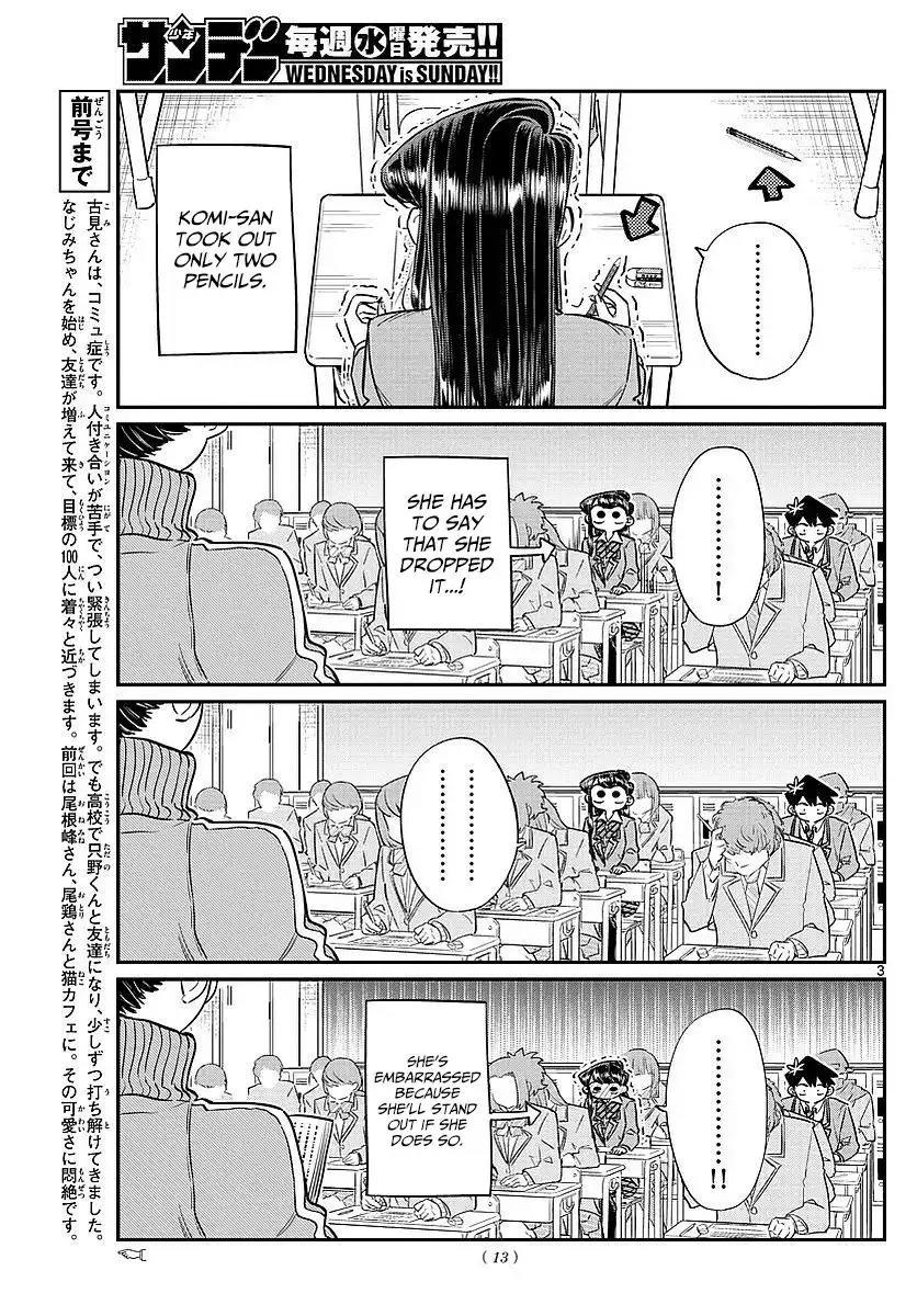 Komi-san wa Komyushou Desu Chapter 82 6